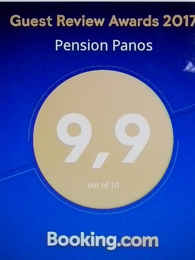 Pension Panos Áyios Dhimítrios Exteriör bild